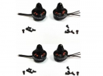 1Pair NEW ZMR 1804 2400KV Micro Size Integration Outrunner Brushless Motor