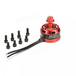 Racerstar BR2205 2300 KV