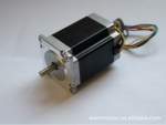 Nema 23 stepper motor 57BYGH633 78mm 3A
